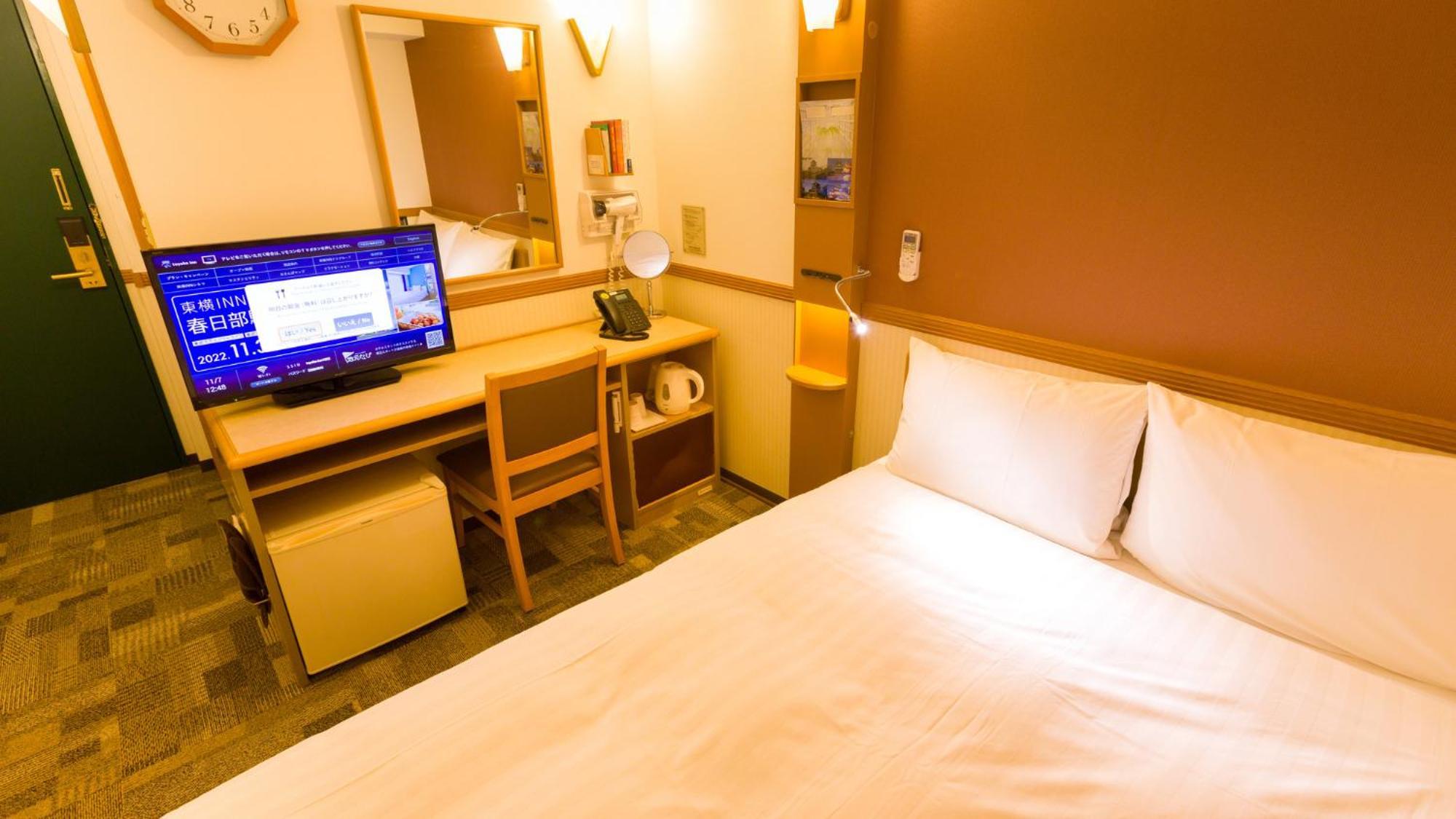 Toyoko Inn Osaka Umeda Nakatsu No.1 Camera foto